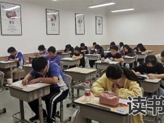 湖南复读学校学费低的有哪些（湖南复读学校学费低的有几所？）