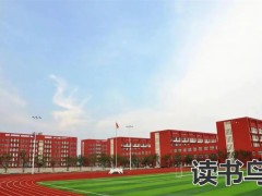 中专生如何考大学（考大学途径）