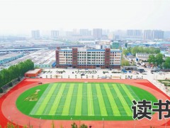 男生去职高学校选什么专业？