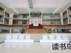 物业服务专业学一些什么具体内容？教学内容有哪些？