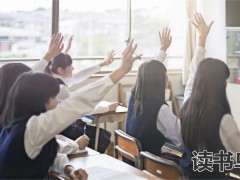 商务助理学什么？（学生就业岗位有哪些?）