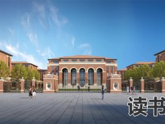 宁乡学籍可以到长沙读职高吗？（职高报名前要准备什么？）