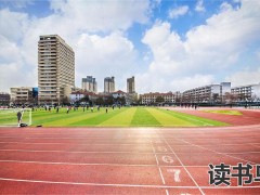 中专学什么体育专业较为适宜？抢先看这4个专业