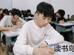 复读高三学籍怎么办？