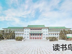 诸城复读学校有哪些？（诸城一中介绍）