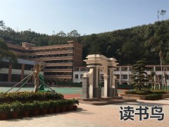 长沙私立中学排名（星沙私立学校有哪些？）