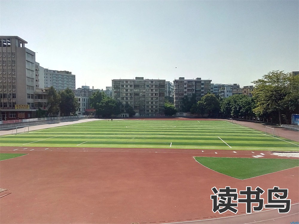 长沙复读学校收费标准？