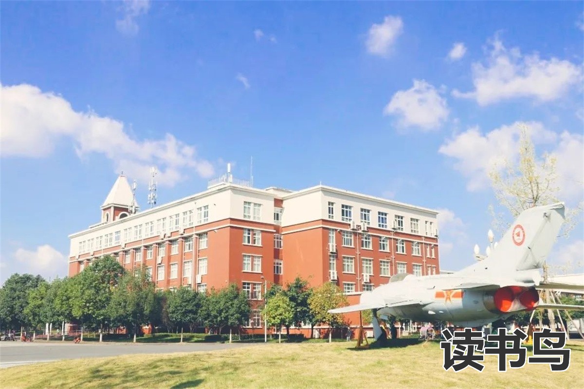 湘阴洋沙湖复读学校怎么样 （湘阴洋沙湖复读学校怎么样 ）