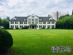 长沙有哪些中职院校有幼师专业？（学校条件怎么样？）