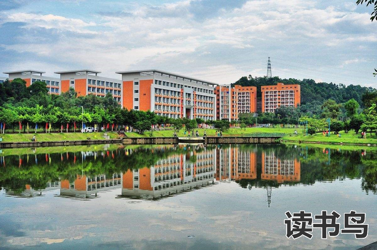 湘潭市有哪些公办中专院校？（学校怎么样？）