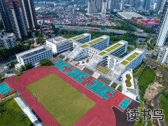 湘潭市工业贸易中等专业学校（2023年招生简章发布）