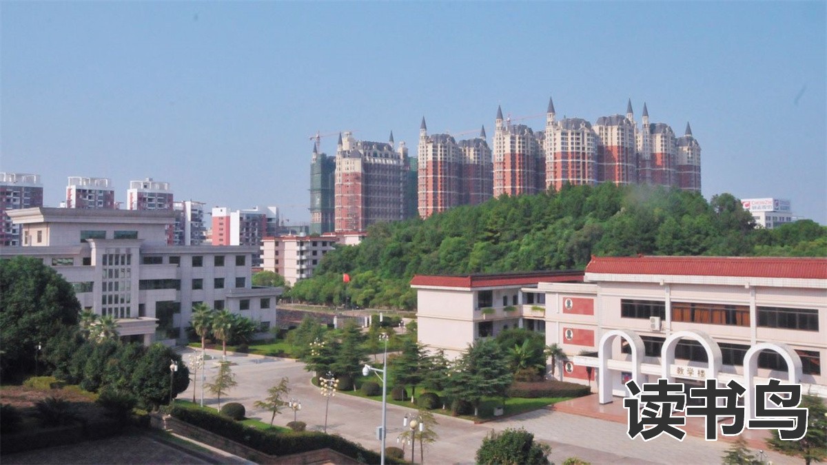 湖南湘潭有什么比较好的公办中专学校？（湘潭好的公办中专学校）