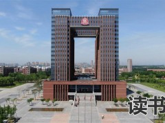 长沙中职学校空乘专业报名资格要求？（空乘专业报名条件有哪些？）