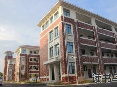 湘潭有哪些职高学校（办学条件如何？）