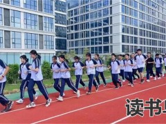 邵阳市创新职业技术学校（邵阳创新职业技术学校介绍）