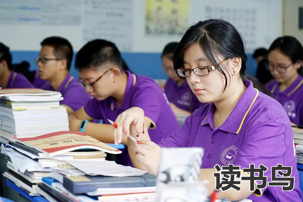 邵阳市高级技工学校（邵阳市高级技工学校好不好）