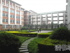临湘市湘北职业技术学校怎么样？就业情况怎么样？
