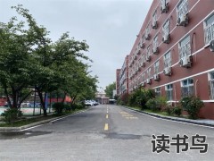 武冈市职业中专学校怎么样（武冈市职业中专学校收费是多少）