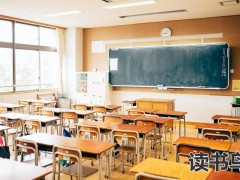 岳阳市中山财经职业学校总体情况及其招生计划和就业水平