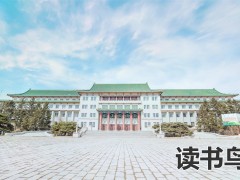 邵阳市雪峰博雅职业学校（雪峰博雅职业学校如何）
