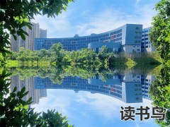 长沙市拨莘中等职业学校招生专业有哪些？（招生专业有哪些？）