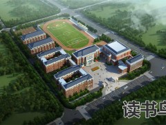 长沙市三所医学类中职学校介绍（想读医学类中职学校选哪所）