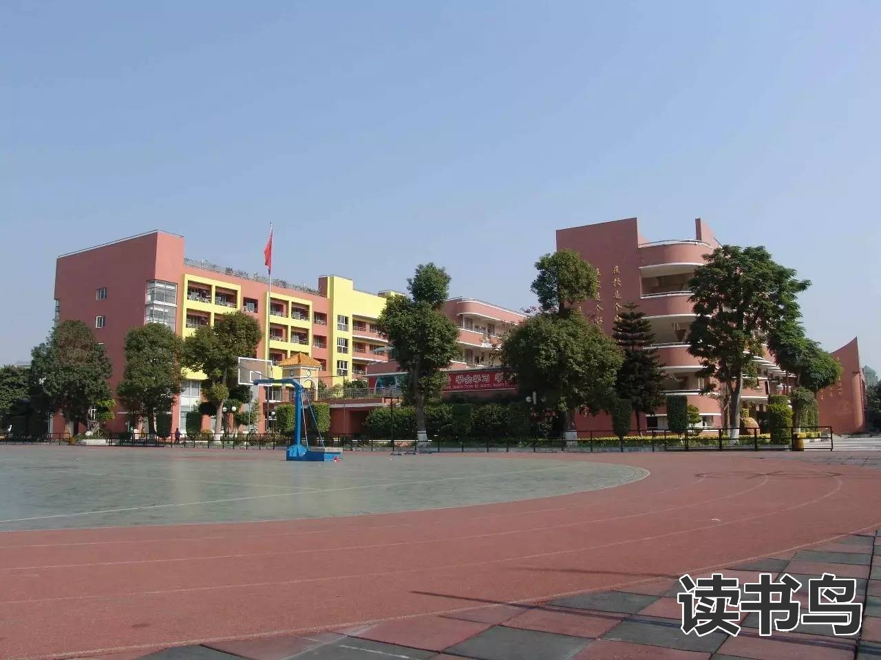 长沙建筑工程学校学费标准？（长沙建筑工程学校学费标准？）