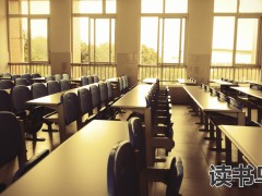 长沙哪所职高学校开设了电子商务专业？（电子商务专业？）