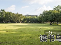 长沙宁乡有哪些比较好的中专？（宁乡市职业中专学校）