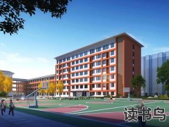 长沙高新技术工程学校师资力量如何？（师资力量如何？）