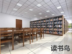 长沙博雅卫生中等专业民办学校如何？学校办学规模怎么样？