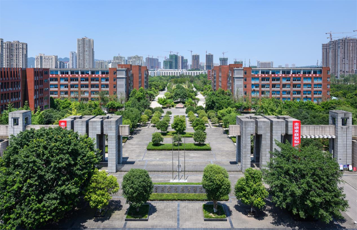 桂阳县职业技术文化教育学校有哪些专业？读了有前景吗？