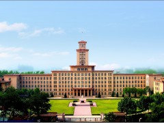 湖南省重点技工学校是哪所？（学院有哪些专业？）
