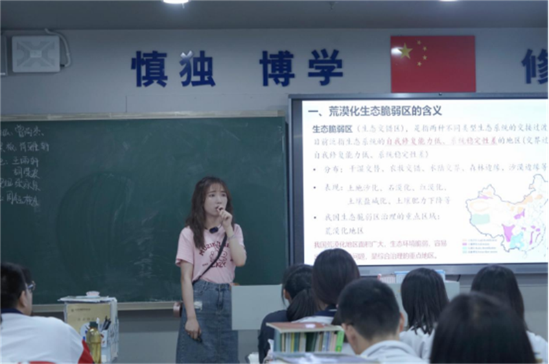  长沙市湘军高级中学学费便宜吗？