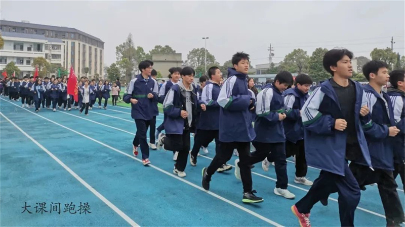  长沙市景雅高级中学复读一年值得吗