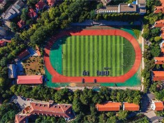 郴州市郴雅中学复读部评价怎么样？（郴雅中学复读部）