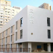 长沙市弘益高级中学