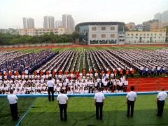 湖南大学2024年强基计划招生简章 湖南大学招生