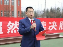 衡阳县三中复读中心优惠政策 学费减免多重福利