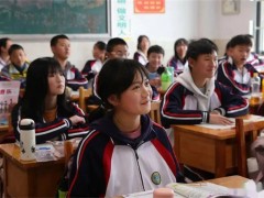 2024邵阳市高中排名前10强 优秀高中排名