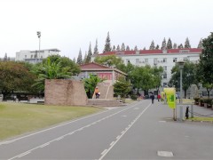 长沙市芙蓉高级中学