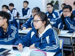 长沙复读学校退学率比较高的学校