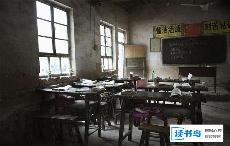 荆州市二中复读老师的教学厉害吗
