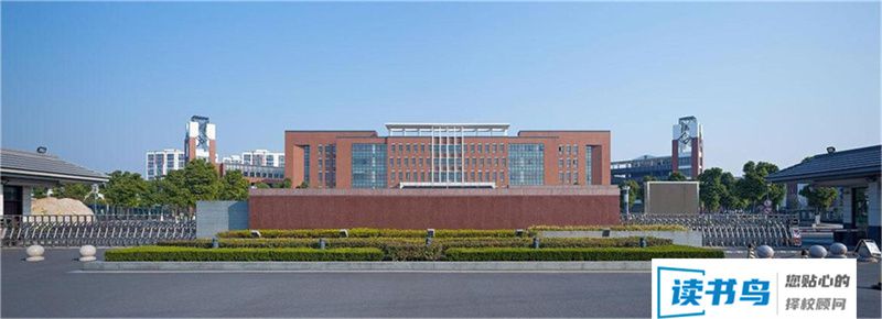 咸宁市第一高级中学学校复读部介绍